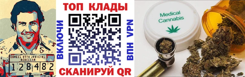 Купить наркотики сайты Пущино Гашиш  APVP  МЕФ 