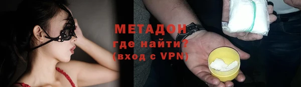 наркотики Алексеевка