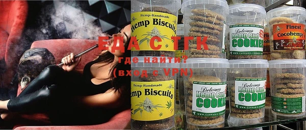 наркотики Алексеевка