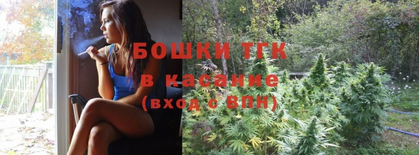 герыч Карпинск