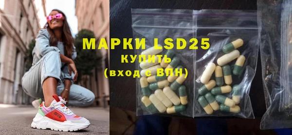 прущая мука Касимов