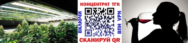 ТГК гашишное масло  KRAKEN   Пущино 