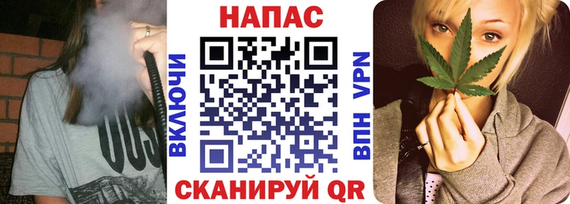 Канабис марихуана Пущино